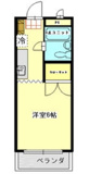 町田市三輪町のマンションの画像