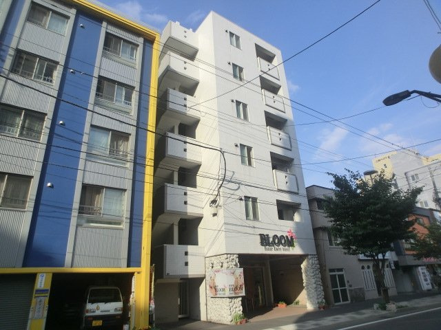 ブルーミン本郷