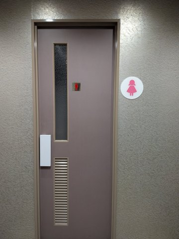 アキ開発南堀江ビルのその他共用部分