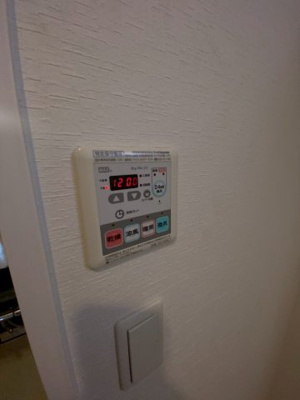 【設備】 | グランパーク平尾