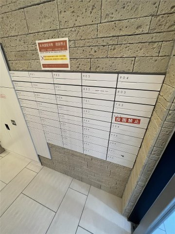 スプランディッド元町山手の設備