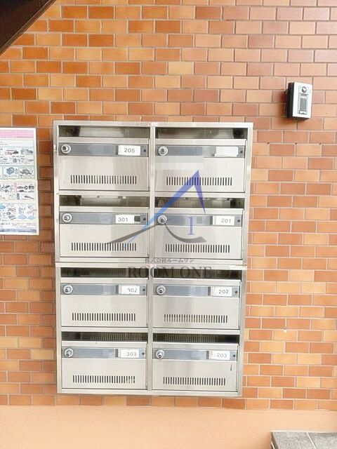 サンエクセル英のその他共用部分|集合ポストです。
