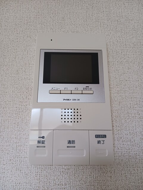 ソレイユ　ルヴァンのセキュリティ