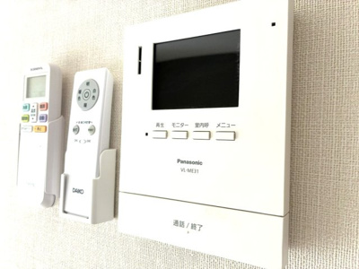【セキュリティ】 | あんず