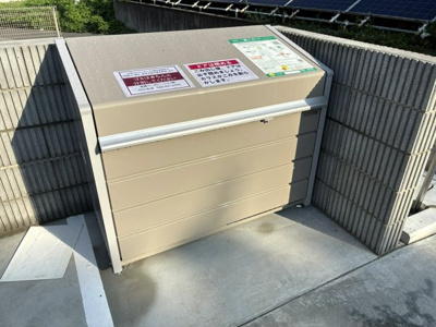 【その他共用部分】 | あんず