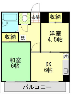 【間取り】 | ガーデンハイツ小山
