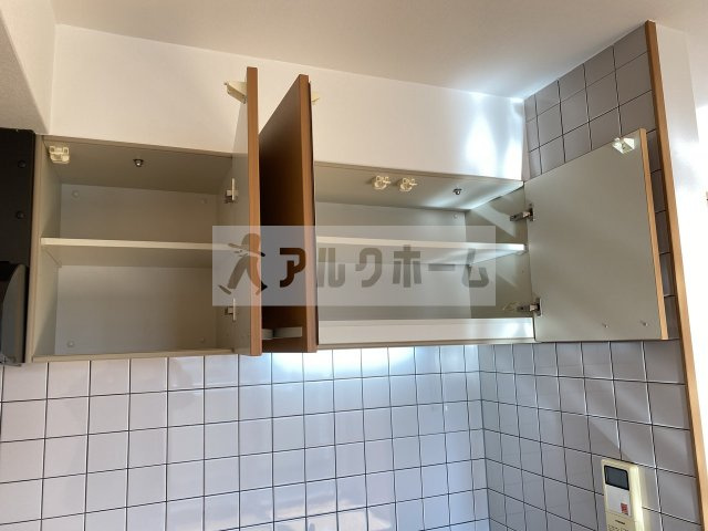 アリエスのキッチン|アリエス（河内国分駅・高井田駅）