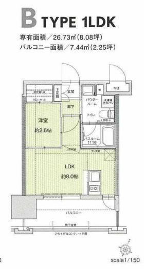 【間取り】 | ドゥーエ赤坂