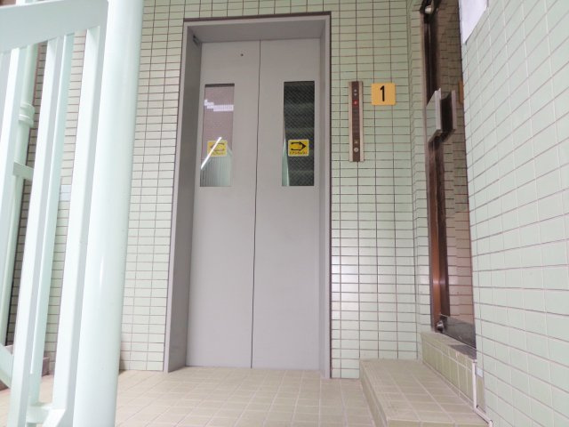 グリーンパーク四つ木のその他共用部分|エレベーター