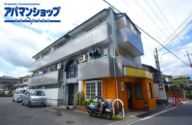 ビブレワン