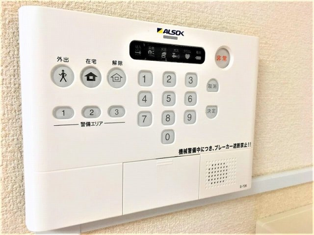 レオパレススカイアークのその他|ＡＬＳＯＫ