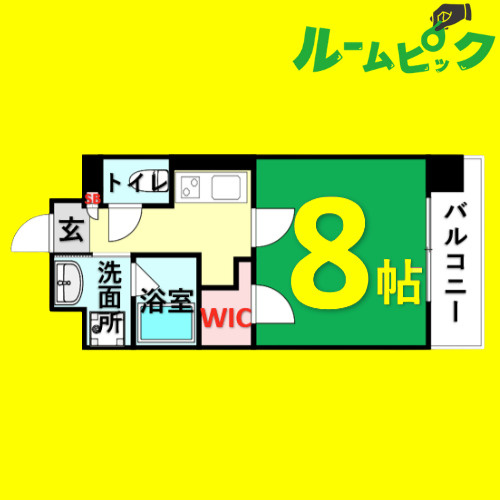 ヒルサイド コート　名古屋市賃貸　仲介手数料無料