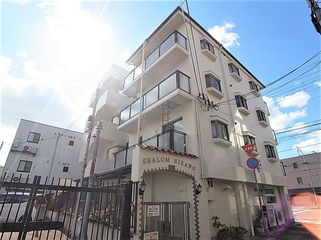 シャロームヒラノ