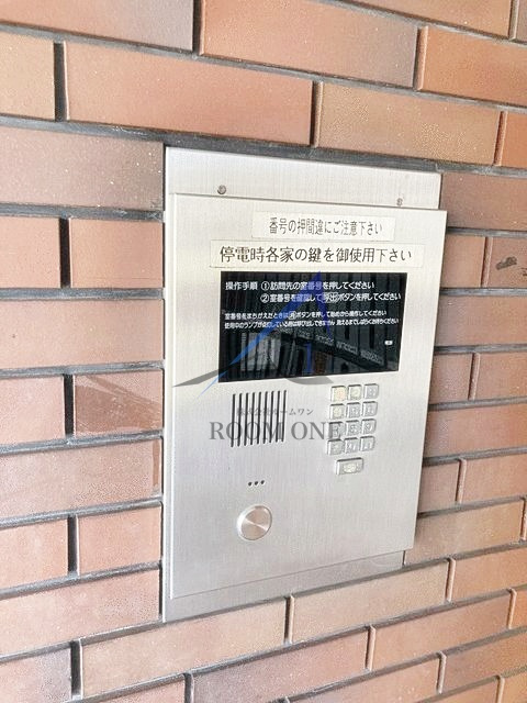 潮ハイツのセキュリティ|オートロックです。