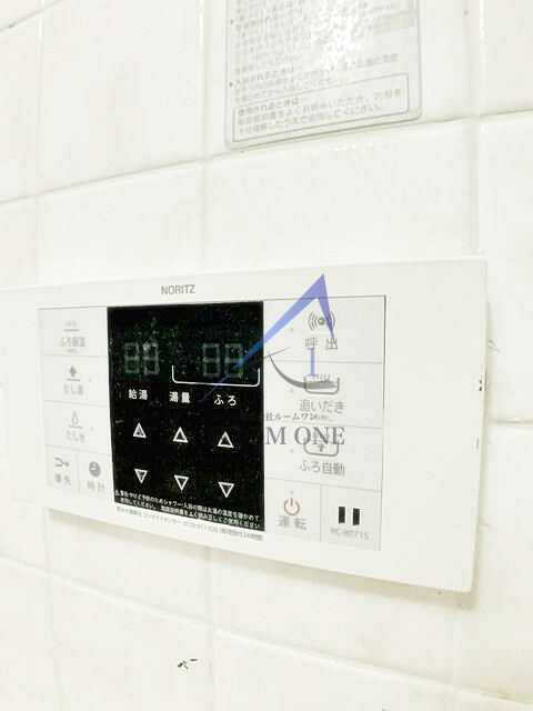 潮ハイツ