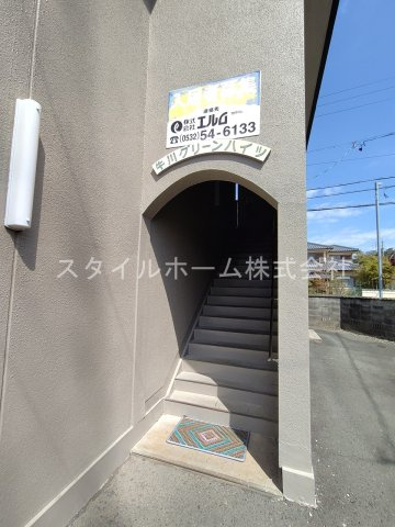 牛川グリーンハイツのエントランス