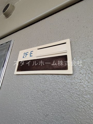 牛川グリーンハイツの設備
