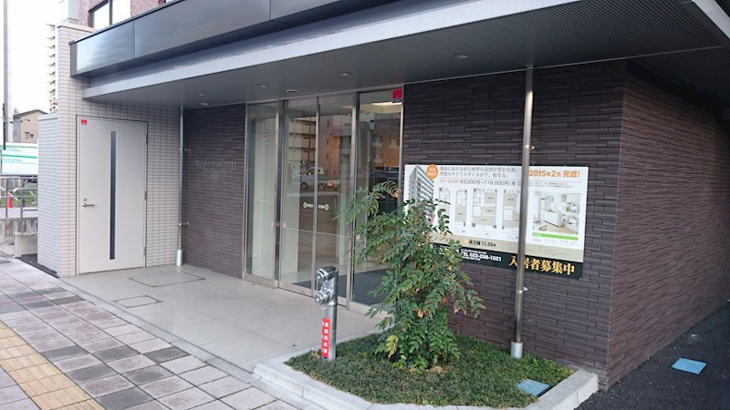【エントランス】THE BLISSFUL FORT仙台駅東 