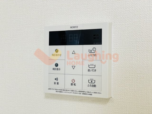 エスティーム・アン櫛原の設備