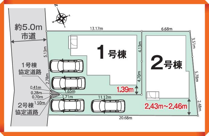 西尾市永吉3丁目01期　全2棟　の区画図|上品な街並みに調和する区画。落ち着いた住環境が、末永く愛される住まいづくりの理由となっています。									
									
