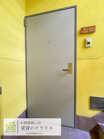 2＋Apartment（ツープラスアパートメント）