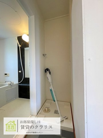 2＋Apartment（ツープラスアパートメント）