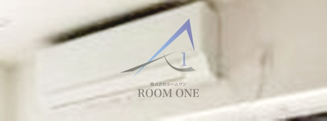 サン田端のその他|エアコン付きです。