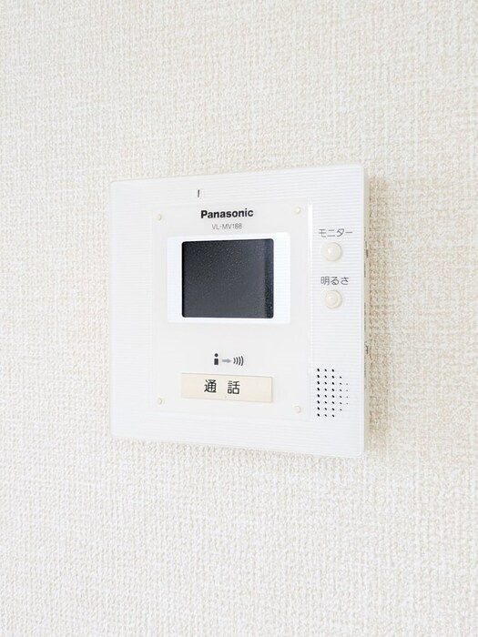 アンソレイエのセキュリティ