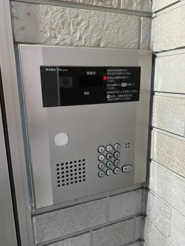 サンパティークのセキュリティ