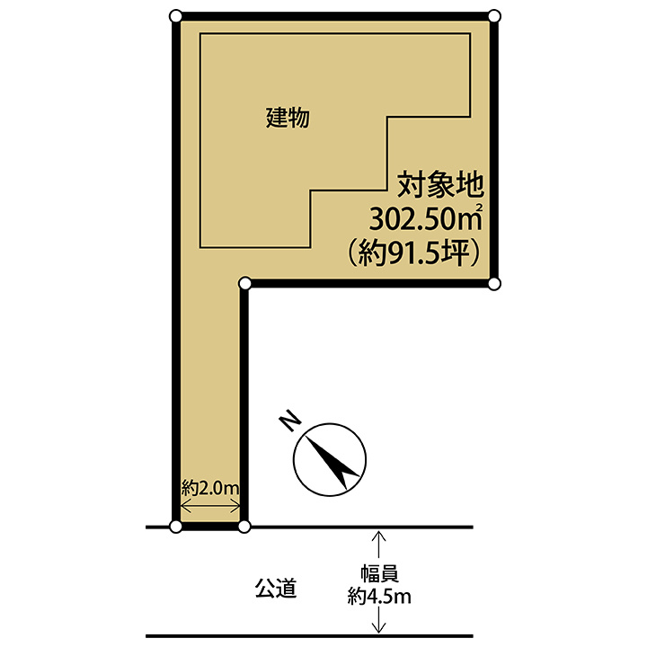 藤沢市鵠沼松が岡5丁目　古家付土地の画像