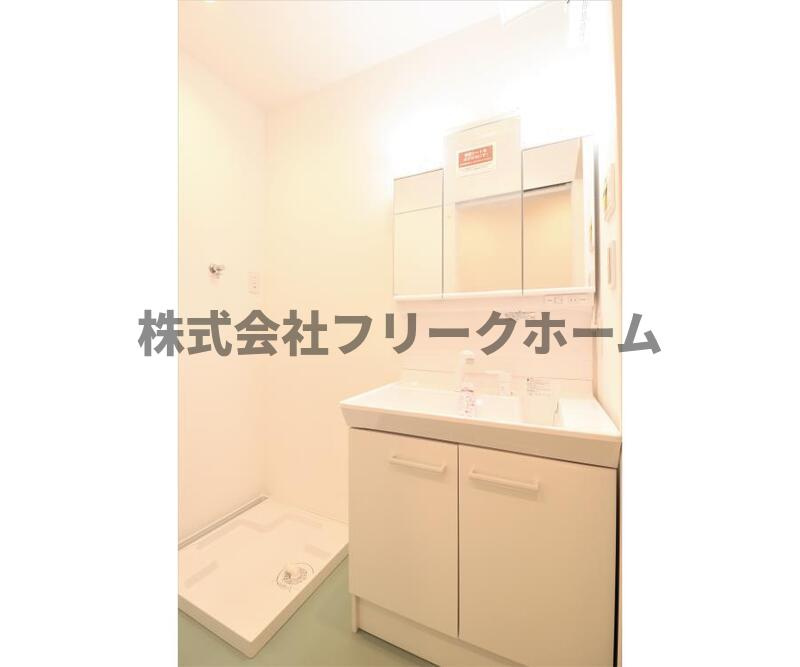 三鷹市上連雀８丁目のアパートの洗面所