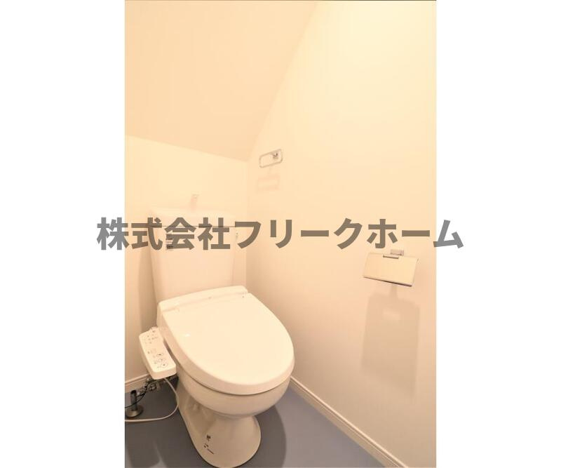 三鷹市上連雀８丁目のアパートのトイレ