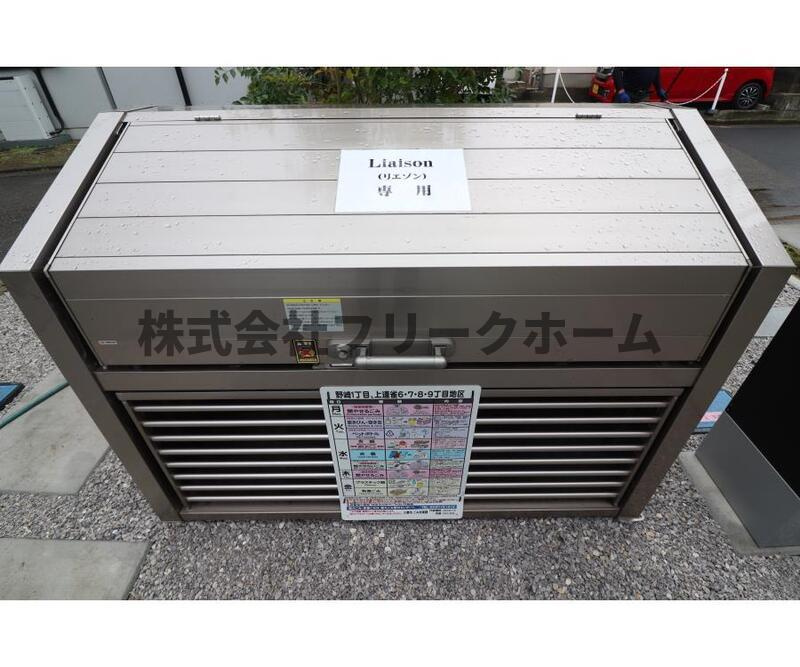 三鷹市上連雀８丁目のアパートのその他共用部分
