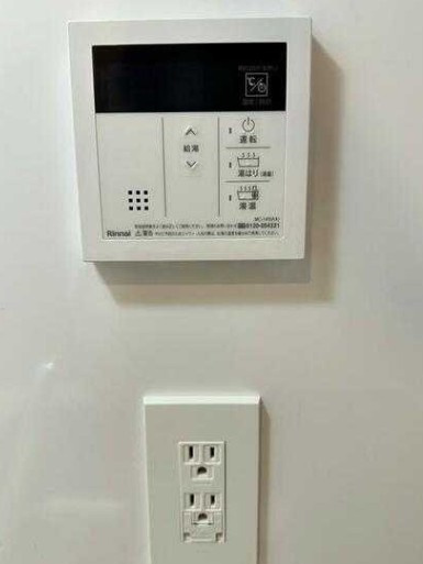 プティレスト南常盤台の設備|※別部屋参考写真