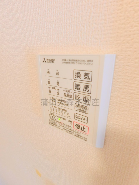 VERT4（ヴェールキャトル）の設備