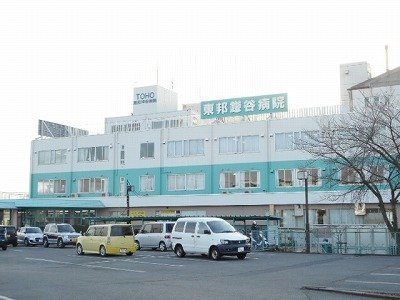 マスターズの周辺|東邦鎌ケ谷病院まで2800m