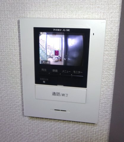 グリーンパーク四つ木のセキュリティ|TVモニターホン