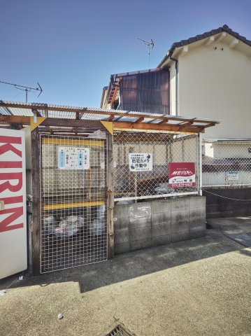 スタジオMのその他