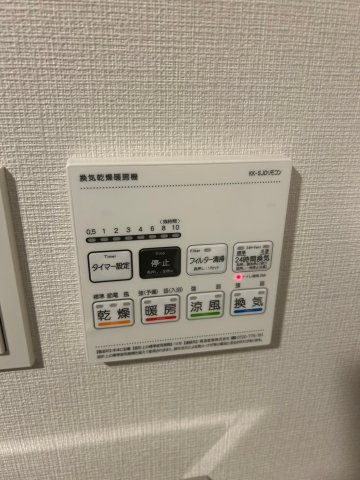 クレヴィスタお花茶屋の設備
