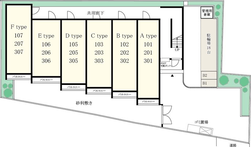 Land.26のその他共用部分
