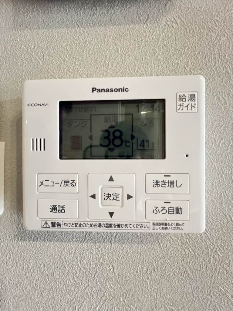 ソリューションズ テンのその他