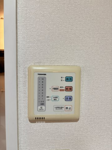 ハイネスエミュ21の設備