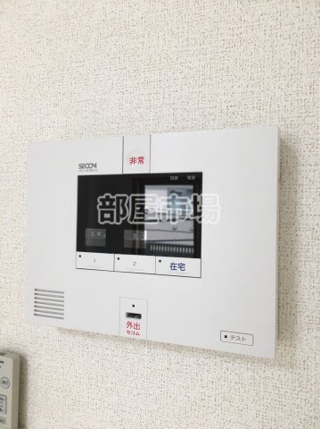 ユイマール三ノ輪のセキュリティ|ホームセキュリティ