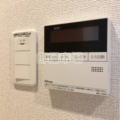 ユイマール三ノ輪の設備|給湯パネル