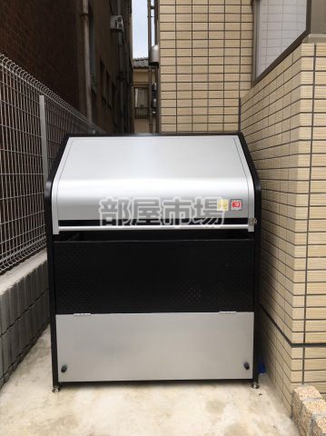 ユイマール三ノ輪のその他共用部分|ゴミ置場