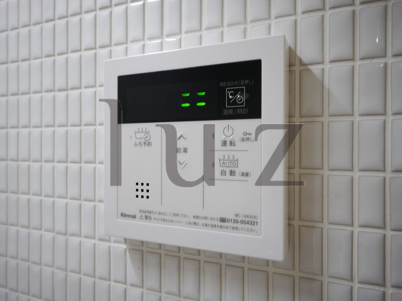 カーサヴェデュータのセキュリティ
