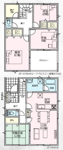 本庄市下野堂第８　の間取り|２号棟間取り図