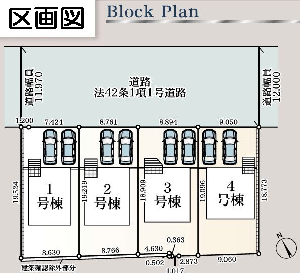 本庄市下野堂第８　の区画図|現地区画図