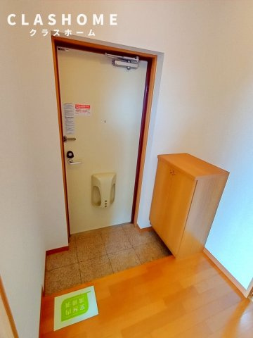 マンション葵　　マンション葵の玄関|イメージ画像になります