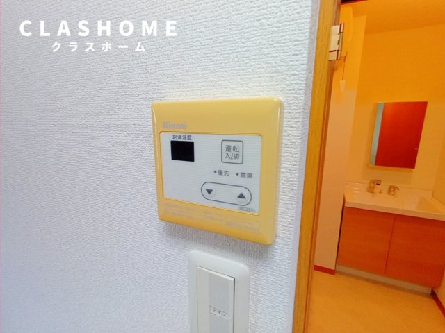 マンション葵　　マンション葵の設備|イメージ画像になります